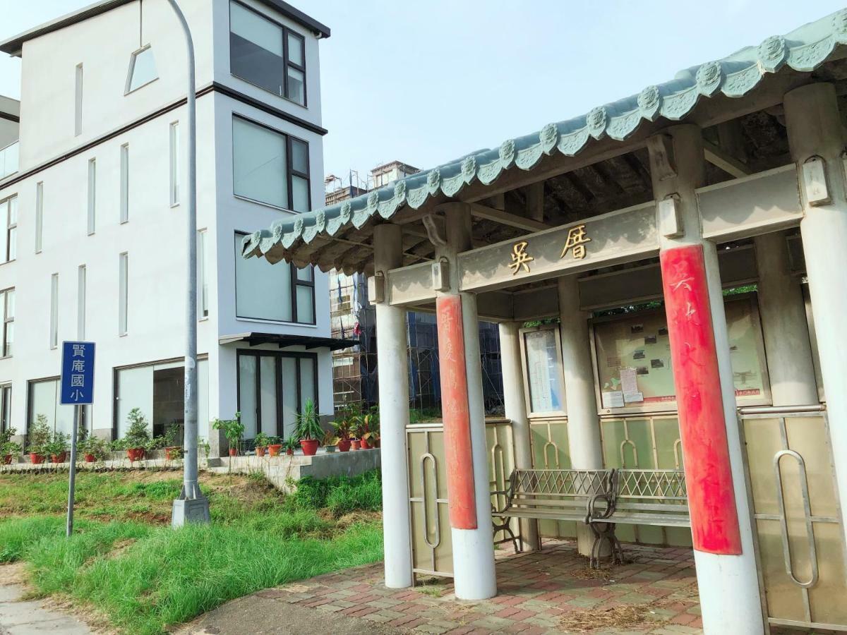 Yishan Village 金城鎮 エクステリア 写真